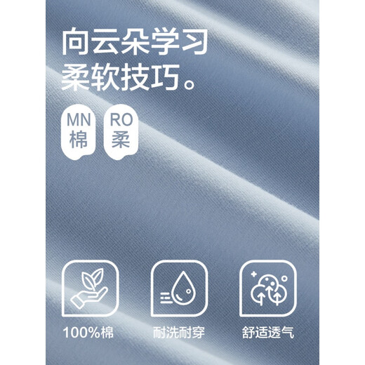 
Modal pajamas men's pure cotton summer thin short-sleeved pants can be worn on the outside for new cotton home clothing suits summer 16761 L (suggested 110-115Jin [Jin equals 0.5 kg])