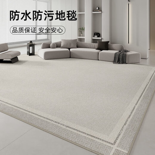 Wa Gelina Wohnzimmer Teppich Leicht Luxus verschlüsseltes runde Fleece Neuer Couchtisch Teppich Haushalt wasserdichte und anti-gefärbte Sofa Teppich großer Bereich Fanggu-9750 Custom Consultation Kundendienst nicht zurück oder ersetzt