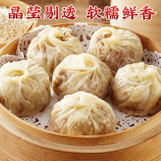 Lin Baobao [Agregue a comprar 6 piezas para 41 yuan] paquete doméstico 240 g de cartón ask, pastelería de desayuno de trabajadores de la oficina estudiantil, carne fresca, 1 bolsa de 240 g
