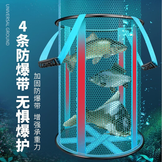 Woding fish protection wild fishing black pit thickened quick-drying fishing net bag portable folding new high-end thick aluminum alloy ring mouth 35cm 3m blue