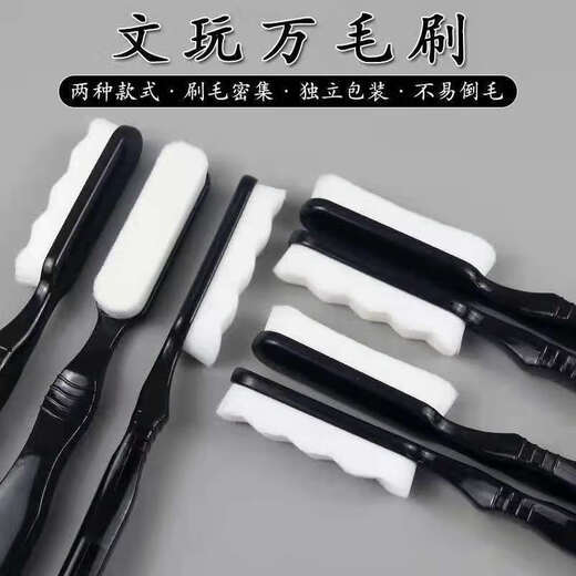 MOYAN Wenwan brush walnut 10,000-bristle brush Wenwan anti-alkali primer, ultra-dense, super-soft color hanger 1 small 10,000-bristle brush GSF-A11-304-1