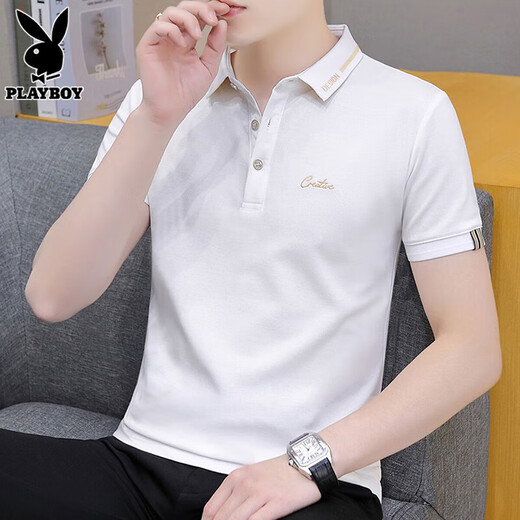 花花公子（PLAYBOY）短袖t恤男士polo打底衫夏季薄款潮牌休闲百搭上衣服凉感亲肤男装 683烟灰 L