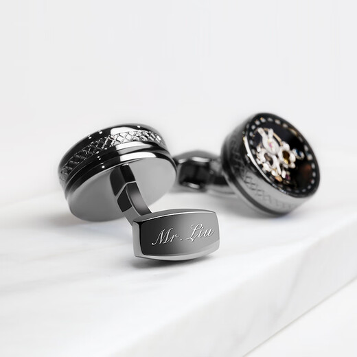 Chuangjing Yixuan Perpetual Tourbillon Cufflinks Men's Gentleman's Birthday Gift Light Luxury Customized French Shirt Suit Cuff Buttons Gift Boxed Black Cuff Buttons