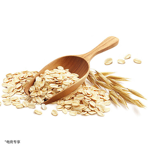 Quaker (QUAKER) Nutritious Breakfast Dietary Fiber Instant Oatmeal Value Pack Bag 1478g*3 Bags