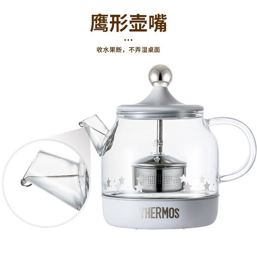 THERMOS Mini Health Kettle Office Tea Maker Electric Kettle Constant Temperature Electric Kettle Glass Flower Teapot Health Cup Gift EHA-1602E Chinese Valentine's Day Gift -G 0.55L