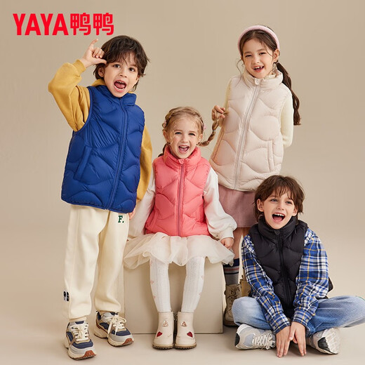 Enten (Yaya) Kinder in der Down -Weste für Jungen und Mädchen im Herbst und Winter, mittel- und großer Kinderkleidung, dünne Jacke der Teenager, WJ Geometrisches Pulver 170