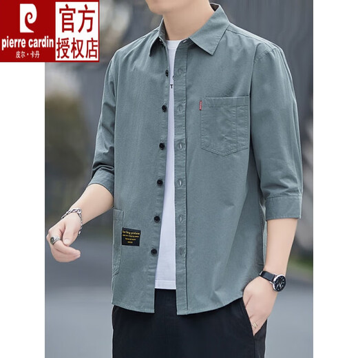 Pierre Cardin Cotton Free-Fir-Firal Summer. Chemise à manches Version lâche pour hommes de la chemise de manches de 7 quart de la manche de travail de veste à manches mi-manche en tricot de coton pur de haute qualité à la manche de 7 quart 5008 (bleu gris) xl 135jin [Jin est égal à 0,5 kg] -155jin [Jin est égal à 0,5 kg]