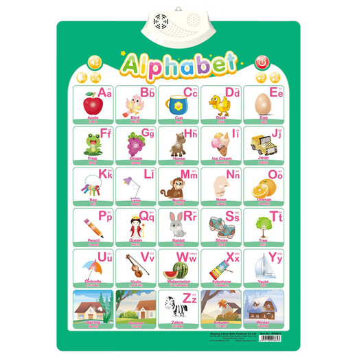 Leleyu (Leleyu) Lectura estrictamente seleccionada y publicando Inglés Audio Children Hanging Pictures and Pinturas juguetes Talkingcha Animal - Pure Inglés