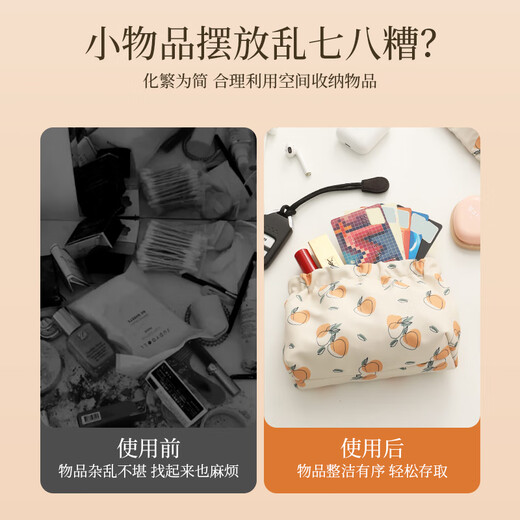 乐活旅行姨妈巾收纳包小零钱袋卫生月事小包学生随身携带钱包钥匙便携袋子