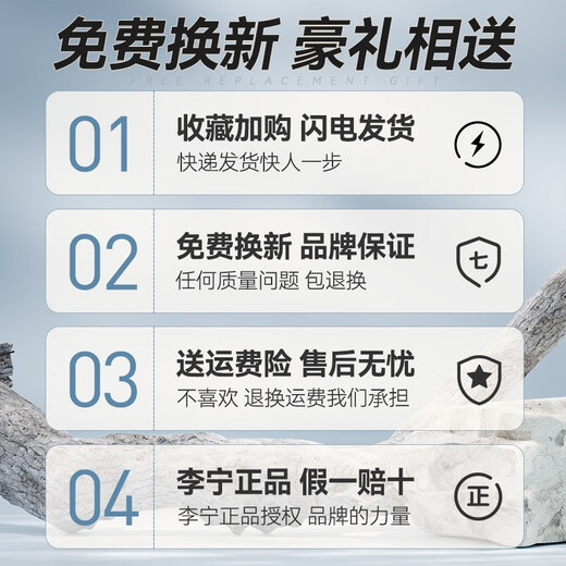 李宁（LI-NING） 泳裤男士专业游泳裤泳帽套装 成人舒适速干温泉大码游泳装备 831黑色套装 L 【身高170-175体重55-65kg】