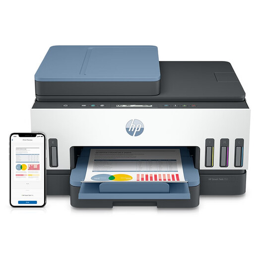 
HP (HP) 755/519/531 Ink Tank Type Connection Printer Home A4 Color Inkjet Student Photo Home Office Mobile Wireless Printing Copy Scanning Multi-function Machine Tank 755 (Continuous Three-in-One + Automatic Double-sided + Document Feeder) Package 2 (Official Standard + Special Four-Color Ink 1