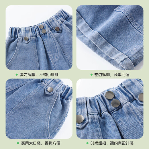 真维斯童装女童套装夏季2025新款儿童纯棉t恤薄款女孩运动衣服夏装牛仔短裤 白/粉蓝花朵-牛仔蓝/J纯色 150