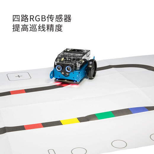 
MAKEBLOCK childlike product mBot2 children's programmable intelligent robot children's educational fun teaching aids Python Chuangke Artificial Intelligence Education Set Bluetooth Handle Children's Core Pat mbot2 Standard Edition (including Children's Core Pat)