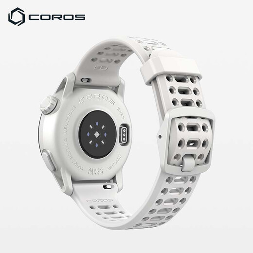 COROS PACE 3 dual-band all-constellation sports smart watch running, cycling and cross-country swimming white silicone model