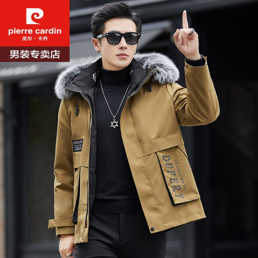 Pierre Cardin's new Haining Mink Fur Coat Piece Men's Fox Collar Fur One-piece Thickened Fur Winter Jacket Trendy Brand Khaki Yellow + Snow Fox Fur Collar XL 180