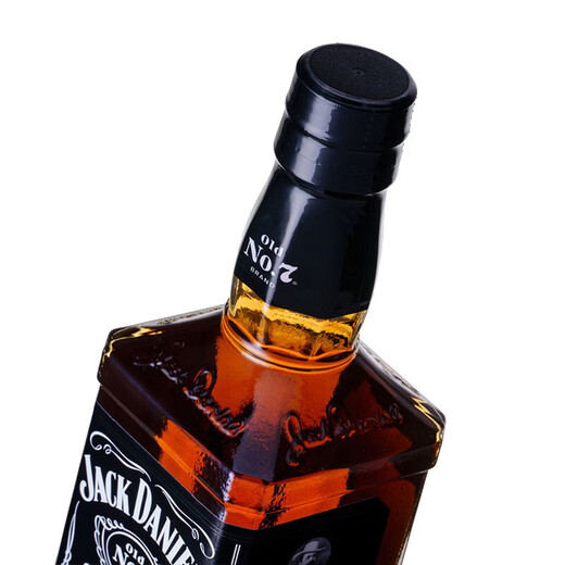 Jack Daniels importierte amerikanische Wein Tennessee Blended Whiskey Black Label 500 ml*2 (keine Schachtel)