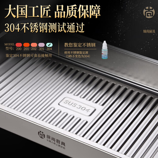 Dishang 304 stainless steel dumpling box, special freezer food-grade dumpling quick-frozen storage box for refrigerator, 304 steel extra thick, two pack, 2 layers