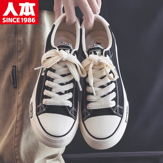 Renben Canvas Schuhe Herrenschuhe 2025 neue Herrenschuhe Frühlings- und Sommer atmungsaktiv