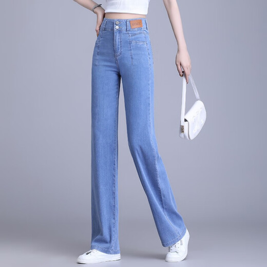箐箐花天丝牛仔阔腿裤女夏季薄款2025新款春夏垂感休闲裤冰丝显瘦直筒裤 6628浅蓝 M /27(95-105斤)