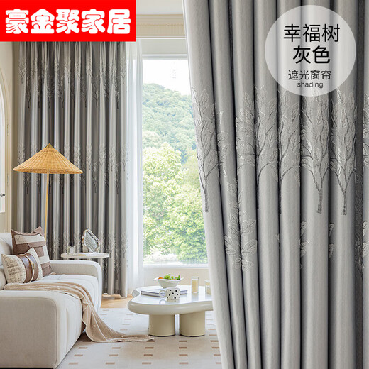 Haojinhui Zhejiang Haining Xucun Curtains Curtains Thickened Blackout Curtains Finished Bedroom Living Room Balcony Bay Window Fully Blackout Happy Tree Gray (Hook Type) Width 3.0*Height 2.7 Height Can Be Changed