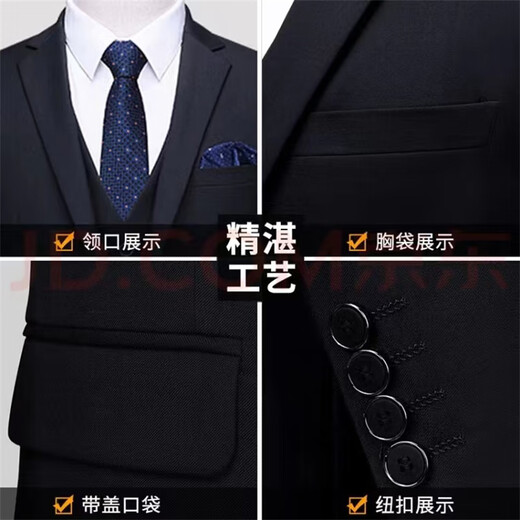 Kaduton Suit Suit Men's Business Slim Suit Men's Work Professional Formal Wear Men's Groomsmen Clothing Groom's Wedding Dress Gray Suit+Pants+Shirt+Leather Shoes L 105-115Jin Jin equals 0.5 kg + 6 gifts