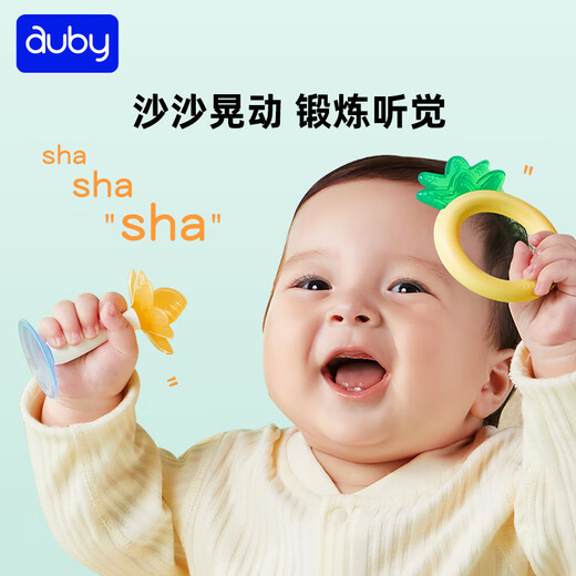 Auby Spielzeug für Säuglinge und Kleinkinder, Gelee-Beißring, Rassel, Geschenkbox für Neugeborene, 0–6 Monate, beruhigende Handrassel für 0–1 Jahre alte Babys