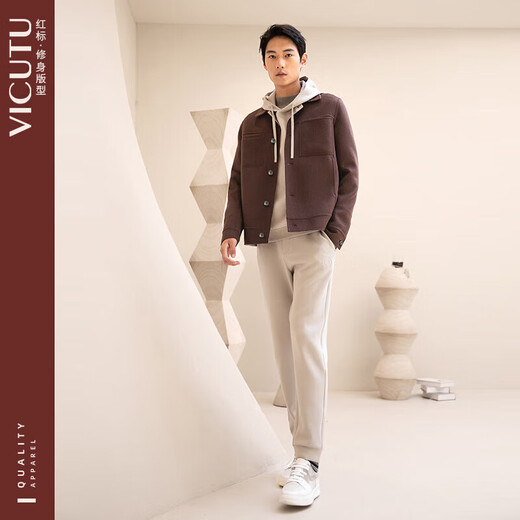 VICUTU Men's Jacket Sheep Wool Double-sided Wool Jacket VRS88343512 Chocolate 170/88A