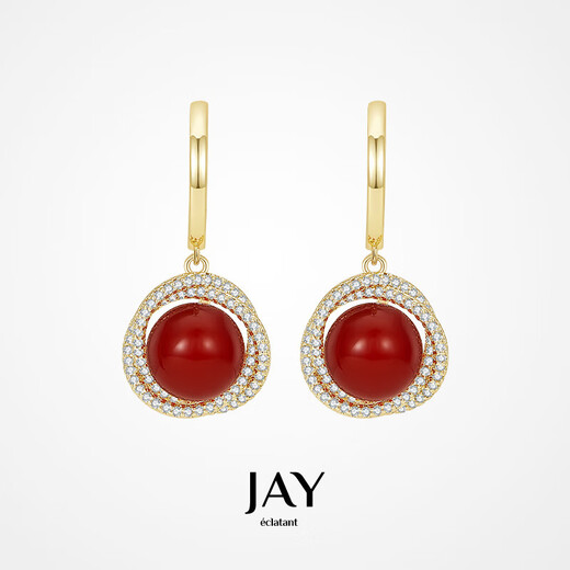 Jay red agate earrings niche design earrings French red earrings as a birthday gift for girlfriend and best friend Earrings (onyx with certificate)