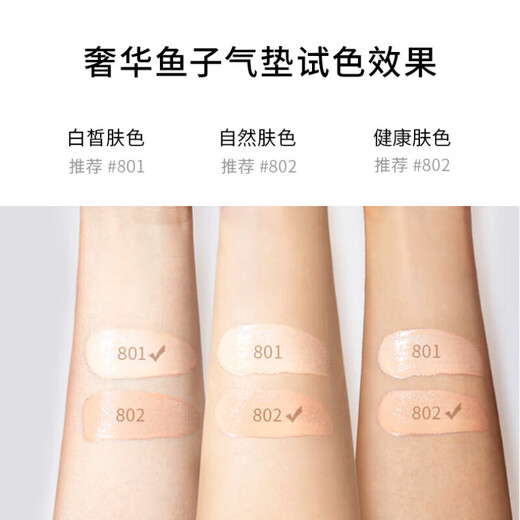 Mao Geping Caviar Cushion Foundation 801 White Color 14g+14g Concealer Oil Control Moisturizing Long-lasting BB Cream Birthday Gift for Women