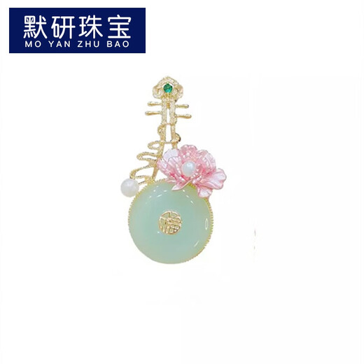 MOYAN new product Chinese style exquisite peony pipa brooch suit accessories imitation pearl antique style creative corsage brooch light green A10-102