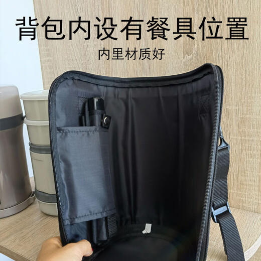 TIGER insulated lunch box bucket, large capacity, extra long, insulated stainless steel, portable, student and office worker, microwaveable, multi-layered, 2.0L, four layers, comes with original carrying bag