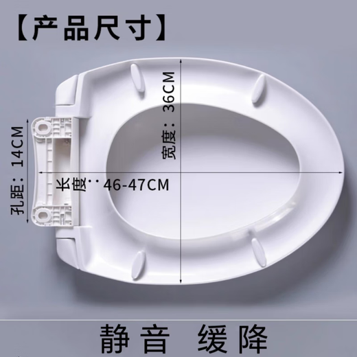 TOTO original TC394CVK CW436 704 844 986 SW716 718 764 981 Toilet lid 2: Original 3413424365605736