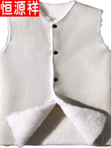 Hengyuanxiang pure sheepskin vest for men and women, middle-aged and elderly, whole sheepskin fur all-in-one cotton jacket, cold-proof and warm jacket, sheepskin vest, original leather, raw wool, genuine sheepskin L