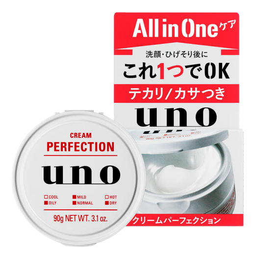 UNO Men's Multi-effect Facial Cream Autumn and Winter Moisturizing, Refreshing, Oil Control, Firming and Anti-Wrinkle UNO Five-in-One Skin Care Cream Red Can [Autumn and Winter Moisturizing and Moisturizing] 90g