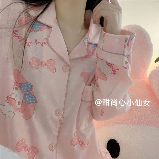 睡衣女ins美乐蒂春秋可爱外穿韩版卡通甜美长开衫家居服套装 9207叮当猫 S  建议70-80斤