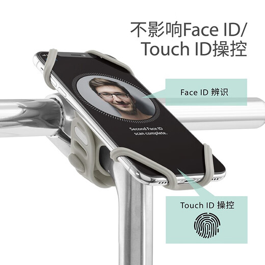 Bone road bicycle mobile phone holder mountain bike anti-shock and anti-shake portable silicone stem fixed riding navigation equipment gray third generation Pro stem universal