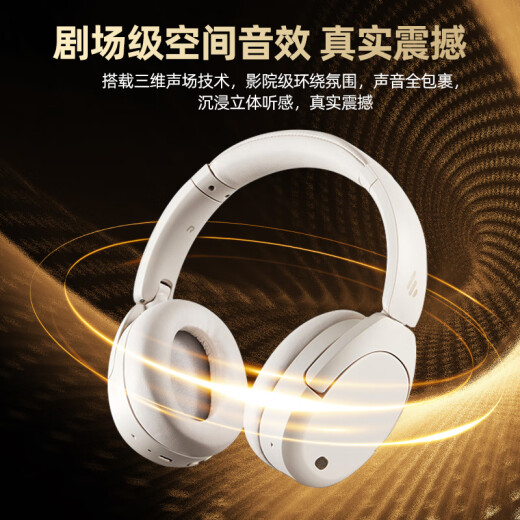 Ride (Edificador) W830NB Canciones de ruido activo Auriculares Bluetooth Auriculares Dual Gold Estándar Estándar Efecto de sonido Efecto de sonido Canción de ruido Música Música de clases en línea Cloud Shadow Gray