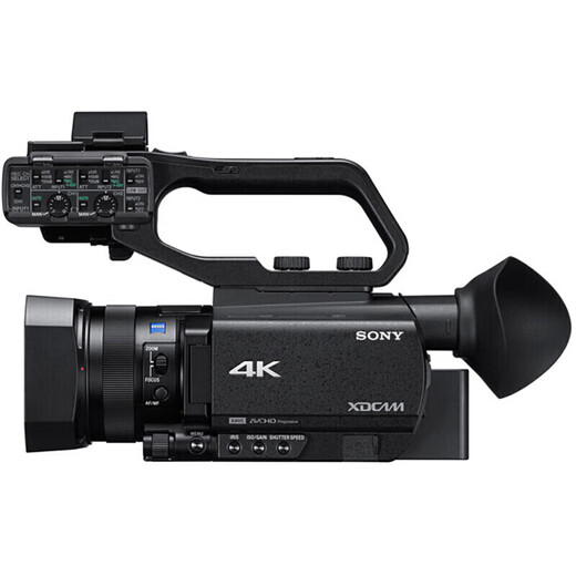 Sony (SONY) PXW-Z90 professional portable camcorder 4K high-definition HDR handheld camera, including 256G card + spare battery + tripod + filter + camera bag
