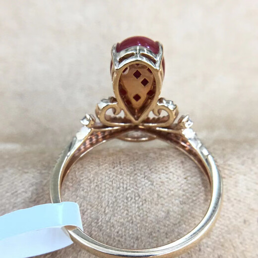 Zhaohao Japanese Coral Drop Shape Crown 18k Ring