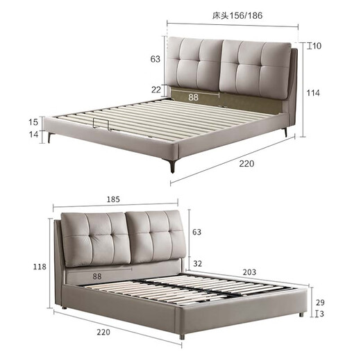 顾家家居 床国民家居西多士面包软床+乳胶弹簧床垫 梦想垫M0001J 1.5*2.0m