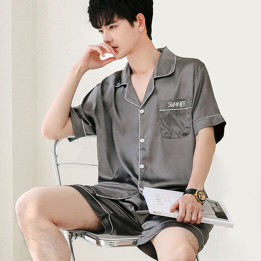 Antarctic pajamas men pajamas men summer ice silk shorts shorts loose can be worn outside home clothing suit gray XL