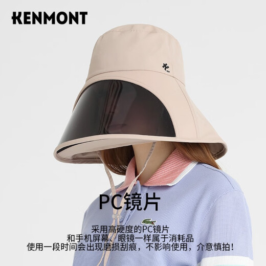 Kenmont cubre la cara llena de protección solar y sombrero de sol transpirable para mujeres protección contra el cuello de verano cuello plegable Protege UV 3892 Light caki ajustable 57.5cm