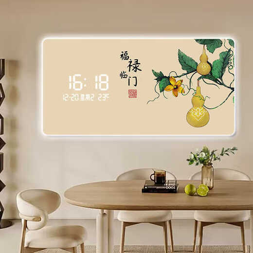Chengzai Nuevo ping de estilo chino Una pintura decorativa de restaurante Xile con relojes, relojes de pared, luces de pared de alta gama, relojes electrónicos, sala de estar y mesa de comedor JD14123 Modelo de pantalla digital 100*50 (adecuado para restaurantes de aproximadamente 1,5 metros) IMAGEN DE CRISTAL PVC NEGRO/LUGA AMBIENTA PLUG-IN
