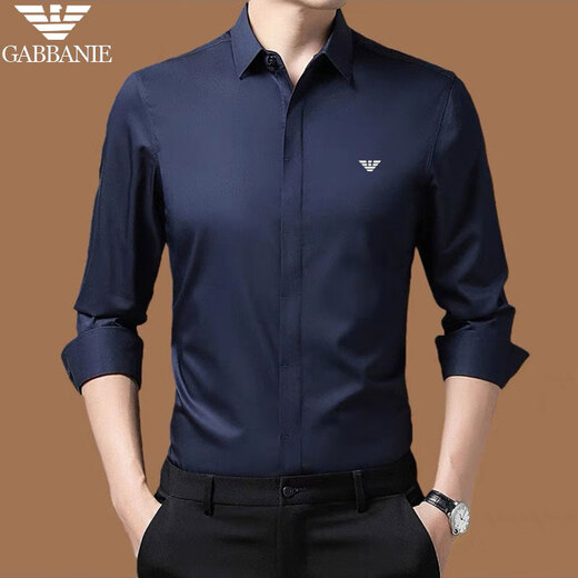 Falai Armani Mente à manches à manches longues Business Business White professionnel décontracté sans repasser le Top QWJ-716 / Contrôle d'accès secret blanc pour hommes L 170