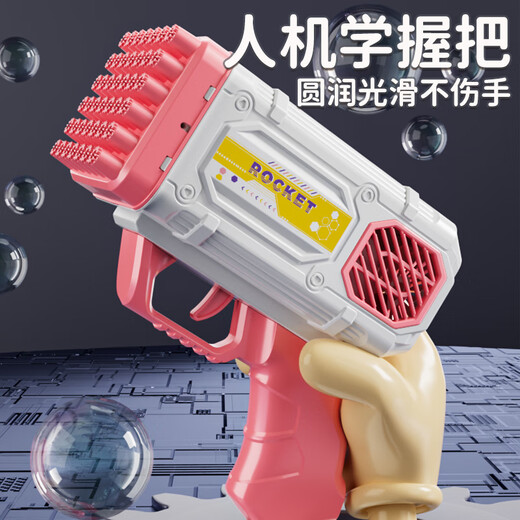 Snaen Bubble Machine Children's Toys Boy and Girl Handheld Handhed Automatic Bulle Bubble Electric Children's Birthday Gift