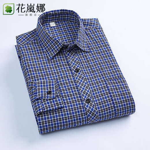HUALANNA middle-aged and elderly men's cotton shirts, spring and autumn dad shirts, men's long-sleeved pure cotton loose iron-free plaid No. 3 color 4XL (recommended 150-170 Jin Jin equals 0.5 kg)