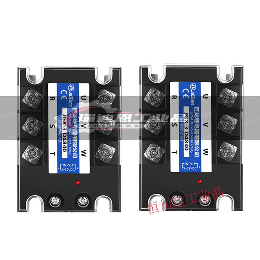 
Three-phase solid-state relay 40A JGX-3 032 3840Z JGX-3 D4840 SSR-3100A 1 JGX-3 D4840 40A DC-controlled AC