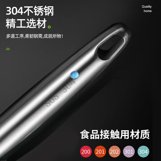 304 stainless steel pot brush washing pot full steel brush pot artifact without embroidered wire brush long handle cleaning brush C1389 igniter rotatable charging model