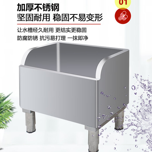 Huili custom-made stainless steel mop pool commercial household rectangular wash mop pool school outdoor balcony large sink 201 length 450 width 410 (leg height 15)