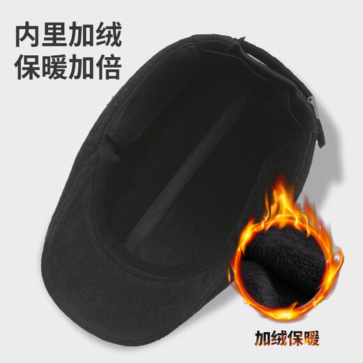 Red dragonfly old man hat men's winter warm forward hat grandpa dad middle-aged and elderly windproof peaked cap old man hat